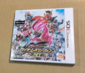 3DS日版遊戲- 假面騎士全集合 騎士革命（瘋電玩）