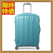 行李箱 拉桿箱 登機箱-出國渡假四輪28吋硬殼潮流男女休閒旅行箱4色67k30【獨家進口】【米蘭精品】