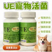 UE 活菌 優一 寵物益生菌 幫助消化 胃腸保健 葉黃素 玉米黃素 護眼保健50g