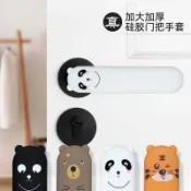 小區入戶門門把套矽膠加大門把手保護套防撞防盜門把手套防護套門把保護套門把套把手保護套門把手套矽膠門把套手把防撞