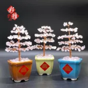 《彩雅寶石精品》粉水晶樹 大顆粒粉晶 招財樹 好人緣 業務者強力推薦