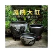 (店+)景德鎮陶瓷缸 金魚盆睡蓮碗蓮烏龜陽臺風水 庭院大缸 深缸水缸 荷花盆