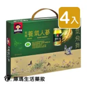 KUMA庫瑪醫材 桂格 養氣人蔘禮盒 60ml*8入/盒 (4入)【庫瑪生活藥妝】