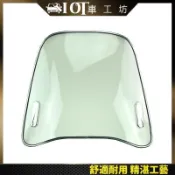 【川澤百貨】10T車工坊堅固機車擋風板 機車擋風板 機車擋風罩 機車擋風鏡 電動車擋風板 踏板車檔風板 防風防雨擋風