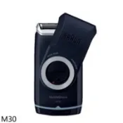 【百利市購物中心】BRAUN百靈 M系列電池式輕便電鬍刀刮鬍刀【M30】