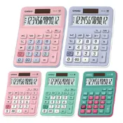 【九乘九】CASIO 12位計算機 MX-12B