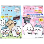 【蝦皮直營】丸美屋 可愛動物飯友 附貼紙 50g 拌飯料 香鬆 飯鬆 拌飯香鬆 拌飯佐料 日本飯友 兒童飯友 寶寶飯友