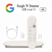 【HOTAI購】🔥漲價前熱銷【Google】Google TV Streamer 4K (支援Google TV) 台哥大 Chromecast 電視盒 電視棒