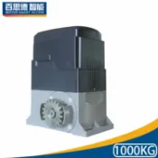 明熙精品屋 【智能自動開關】電動開門機 平移門電機 伸縮門馬達 庭院大門馬達 別墅大門馬達 工廠大門馬達 遙控感應 靜音耐用 防夾安全 適用於各式趟門