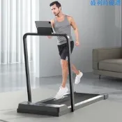 【可開統編】家庭式跑步機家用款健身房新款室內小型走步電動超靜音平板折疊