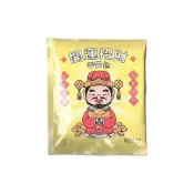 (店+)就是香 納福除穢淨身包 開運招財平安包 開運 招財 平安 淨身 艾草包 澄石藥局✚實體店面