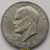 滿300出貨1978年 艾森豪威爾總統幣 老鷹大一元 美國1美元老版銅鎳硬幣38mm