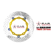FAR SA 經典款 浮動碟盤 TMAX 267mm TMAX560 MT15 碟盤 浮動碟 碟片(SA-042)