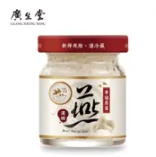 廣生堂KOSEIDO 濃縮冰糖燕窩60ml