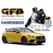 【GFB Taiwan】全取代內洩款雙導強化洩壓閥 適用 Benz W177 A35s A45s CLA45s AMG