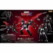 鋼普拉 eye攝影 【鋼普拉】現貨 限量 千値練 RIOBOT MAZINGER Z 超合金 無敵鐵金剛 魔神Z 完成品可動公仔