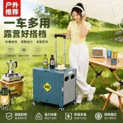【保固 免運】買菜車小拉車便攜摺疊擺攤露營漫展小推車購物車拉桿車戶外收納箱 推車 手推車 折疊購物車 露營推車