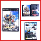 PS2 - 第2次超級機器人大戰α Super Robot Wars Alpha 4983164737776