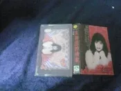 ◎貓頭鷹露天尋星窩◎絕版錄音帶專賣TAPE70-葉樹茵的情歌專輯1卷(無歌詞)