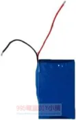 《995電腦》音樂天使 MD06 MD07 MD07U MD08 專用鋰電池 3.7V 600mAh