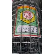 點焊鋼絲網 14#/12#  1- 1/2“  3尺/4尺寬 全長50尺 1英吋半孔 鍍鋅網 圍籬 _粗俗俗五金大賣場