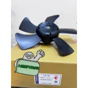 ➶大桃園汽車材料➶ 三菱 OUTLANDER 水扇 FORTIS 冷氣馬達 含葉片 冷散 風扇 冷扇 水箱風扇 純新零件