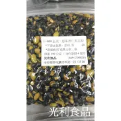 U-009 原味青仁黑豆粒(已熟) 食法：直接食用(特選的不會硬很香甜)◎不添加色素，香料等(純原味)。(1包-5包)