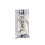 (店+)【蔬菜之家】果蠅誘引棉芯棒需搭配黑頭蓋果蠅誘捕器使用