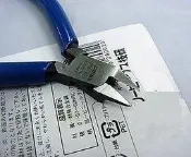 兼容非三山牌模型專用剪鉗 MPN-100 薄刃 斜口鉗 水口鉗 BP-A05  精密電子塑料剪鉗 MN-A05同款