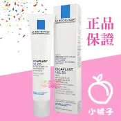 🍑小桃子 新款 理膚寶水全面舒痕修復凝膠40ml (原 舒痕速效修復凝膠)