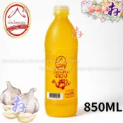 泰國 THAIPON BRAND 蒜頭水 醃蒜頭水 調味料 料理 850ML