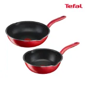 【蝦皮直營】Tefal法國特福 美食家系列不沾深平鍋(電磁爐適用) 不沾鍋 炒鍋 平底鍋 鍋具 炒菜鍋 深鍋 深炒鍋