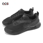 Nike 慢跑鞋 Air Max Nuaxis 男鞋 黑 全黑 氣墊 緩衝 運動鞋 FD4329-004