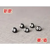 森華商城➜◊微景觀裝飾◊龍貓[新款~小煤球小黑媒公仔] 單/個多肉組盆裝飾龍貓造景