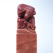 客製化手工印章-|老撾石水牛鈕 2.9 x 2.9 CM|手工篆刻印章