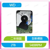 2.5吋 7mm 1TB 2TB 硬碟 全新 OEM Seagate WD 裸機硬碟 PS4 XBOX360 可用