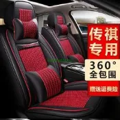 台灣現貨福斯polo 1.6L 福斯golf 福特Focus福克斯Kuga椅套MK3 MK3.5 MK4汽車座椅套四季通
