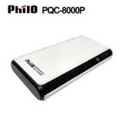【含稅店】Philo飛樂 PQC-8000P QC快充救車行動電源 QC3.0 緊急救車 汽機車救援 (贈收納包)