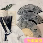 【新店下殺】古香古色扇子古風小扇子素雅清冷新中式摺扇優雅氣質百搭折疊扇