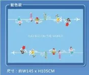 杯緣子桌巾 - 藍款（14）