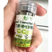 九泰利可舒精油錠40入隨身攜帶喉暢快爽聲潤喉止渴