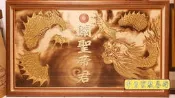龍圖雕刻 壁龍木雕聯 關聖帝君神桌後貼龍壁~居家佛堂設計美學 現代神明廳佛具精品 中日宗教藝術工坊~A126