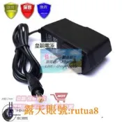 樂享購✨變壓器歐姆龍電源適配器通 用HEM-7120 7121 7122 7127J充電器