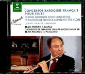 ERATO--朗帕爾 Jean-Pierre RAmpal :法國 巴洛克長笛協奏曲