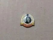【老徽章 胸章 紀念章】國父百歲誕辰 民國54年 孫中山 孫文 孫逸仙  國父百年誕辰 (D0958)