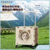 【台灣出貨】 寵物推車 寵物車 狗狗手推車 貓咪推車 寵物外出車 老年狗推車有耐寵物小推車便攜摺疊貓咪拉桿箱外出透氣狗狗