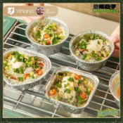 空氣炸鍋專用錫紙盤烤雞蛋燒烤盤食品級家用烘焙用紙加厚耐高溫可開發票✅樂活日子🌟臺灣出貨🌟
