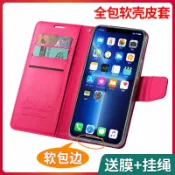 喜挖2店 【喜挖】適用蘋果13手機殼iPhone13pro保護皮套13promax翻蓋式ip13矽膠軟殼13pro防摔全包十三外殼新款pm男por女Max
