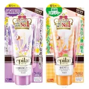 Kracie 葵緹亞日本Kracie葵緹亞 epilat 除毛膏 脫毛膏 除毛霜 150g