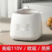 煮蛋器家用小型多功能自動斷電蒸蛋器迷你煮蛋器早餐定時預約早餐